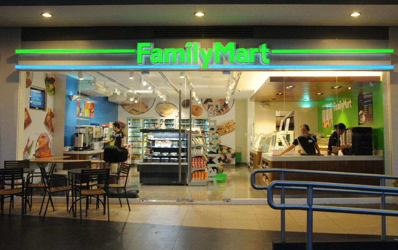 Phoenix Petroleum completes acquisition of Philippine Family Mart | Phoenix Fuels1340 x 841