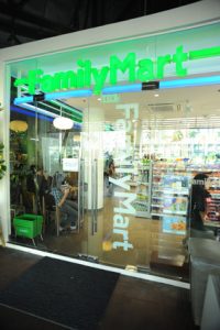 Phoenix Petroleum completes acquisition of Philippine FamilyMart