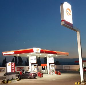 Phoenix Petroleum Dalig Antipolo City Gas Station