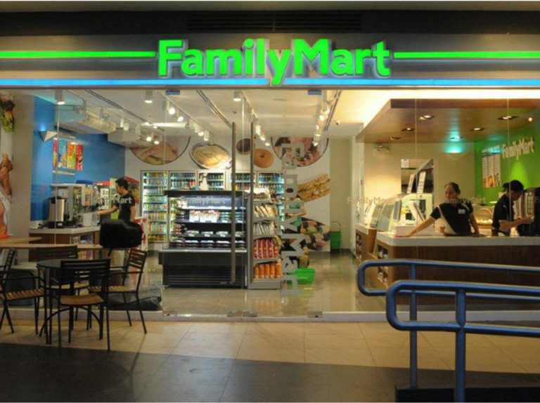 FamilyMart Convenience Store Phoenix Fuels