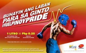 Phoenix #FuelPinoyPride Promo