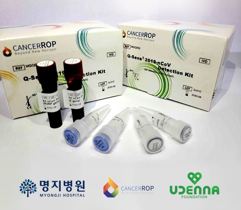 Udenna Foundation and South Korea’s MyongJi Hospital join hands with DOH to combat COVID-19