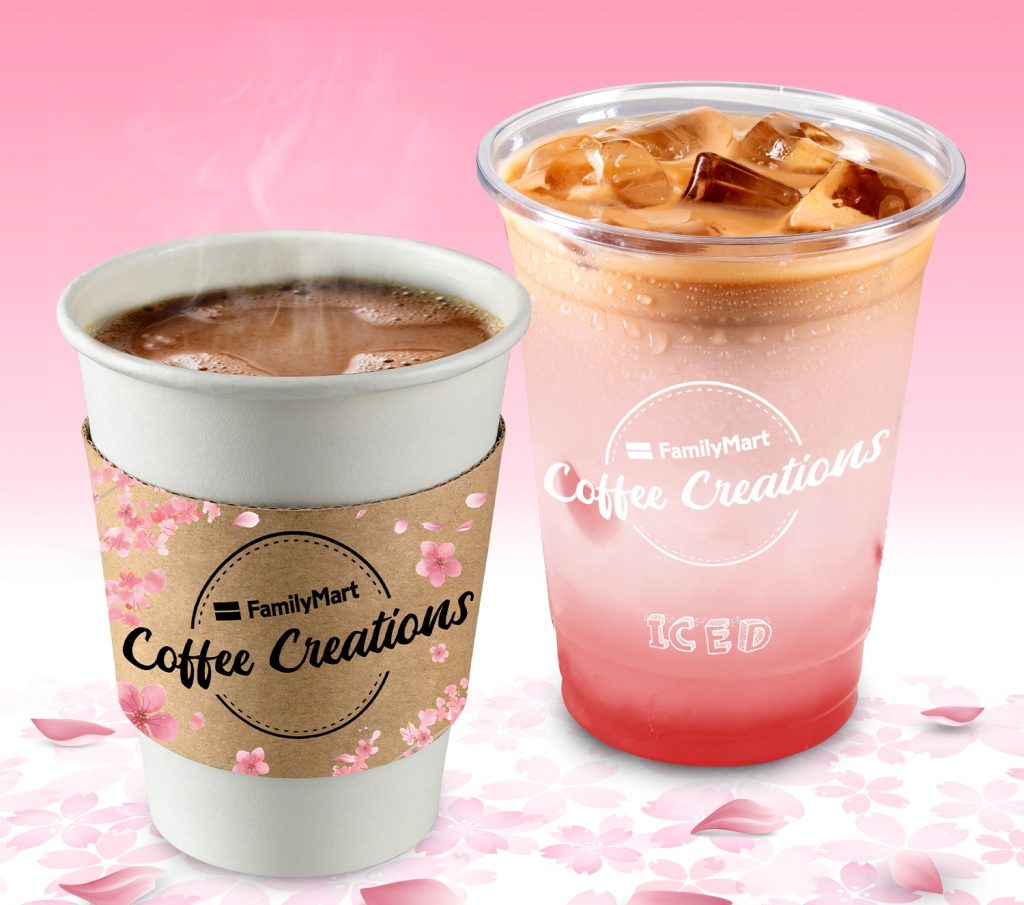 Blooms and Brews: FamilyMart to Offer Sakura-inspired Coffee